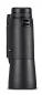 Preview: Leica Geovid 8x56 R Entfernungsmesser